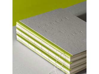 Luxline--cardboard