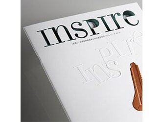 Invercote-Creato-GZ