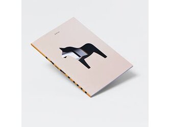 g-print