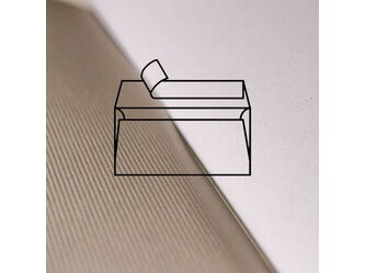 TWILL--COVER-KUVERTE