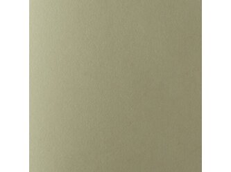 Lightset-Chamois-500x500