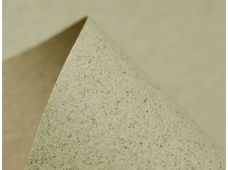 SH_Recycling_2
