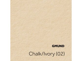 GMUND-STONE-02