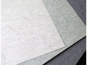 ELEFANTENHAUT-Europapier